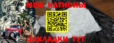 jwh Заводоуковск