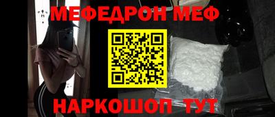 jwh Заводоуковск