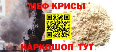 mix Пенза