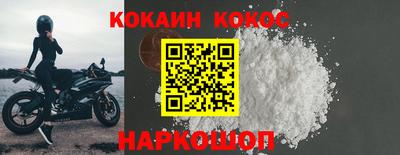 героин Дубна