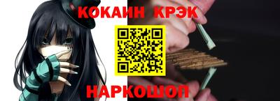гашиш Донской