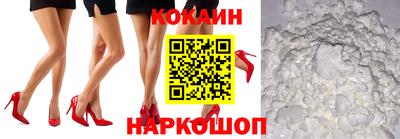 не бодяженный Заволжье