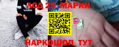 гашиш Донской