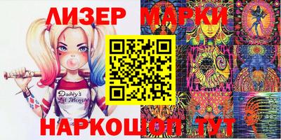 гашиш Донской