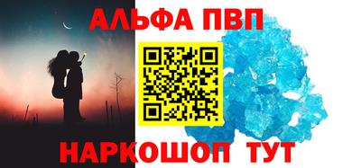 не бодяженный Заволжье