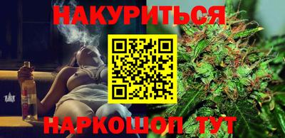 jwh Заводоуковск