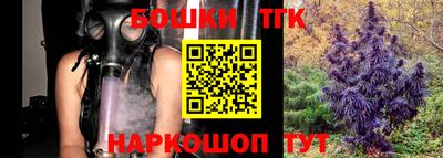 не бодяженный Заволжье