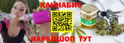 стафф Донецк