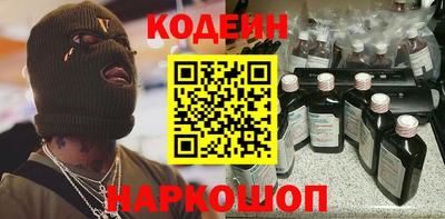 jwh Заводоуковск