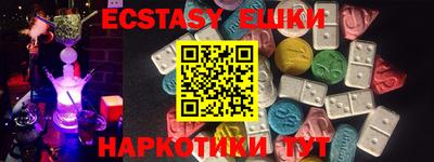 не бодяженный Жуковский