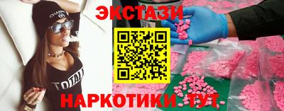 не бодяженный Жуковский
