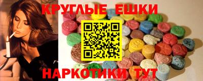 не бодяженный Заволжье
