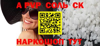 jwh Заводоуковск