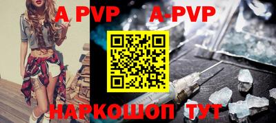 jwh Заводоуковск