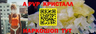 не бодяженный Жуковский