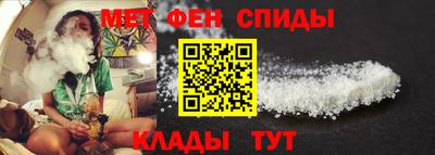 стафф Донецк