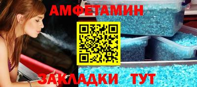 героин Дубна