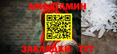 jwh Партизанск