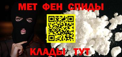 стафф Донецк