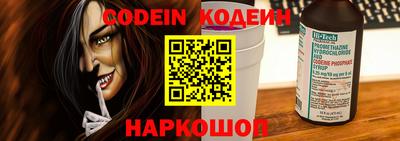 не бодяженный Жуковский