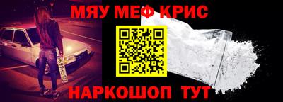 героин Дубна