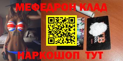 гашиш Донской