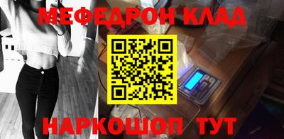 не бодяженный Заволжье